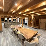 木屋 White Ecrin 拉富
