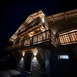 木屋 White Ecrin 拉富